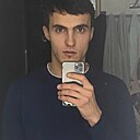Знакомства: Камиль, 23 года, Армавир
