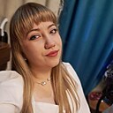 Знакомства: Катерина, 24 года, Красноярск