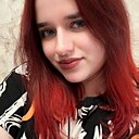 Знакомства: Диана, 28 лет, Барнаул