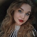 Знакомства: Александра, 27 лет, Абинск