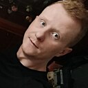 Знакомства: Владислав, 31 год, Харьков