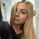 Знакомства: Катерина, 28 лет, Зеленоград