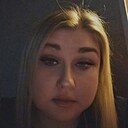 Знакомства: Алина, 29 лет, Кемерово