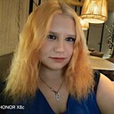 Знакомства: Мария, 25 лет, Шира