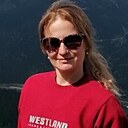 Знакомства: Оксана, 44 года, Ессентуки