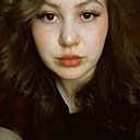 Знакомства: Анастасия, 20 лет, Екатеринбург