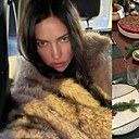 Знакомства: Ирина, 39 лет, Красноярск