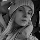 Знакомства: Алёна, 20 лет, Гомель