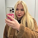 Знакомства: Лия, 26 лет, Ставрополь