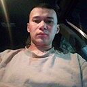 Знакомства: Исмаил, 27 лет, Благовещенск