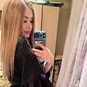 Знакомства: Лера, 26 лет, Новомосковск