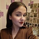 Знакомства: Елизавета, 18 лет, Екатеринбург