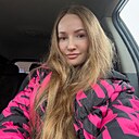 Знакомства: Екатерина, 35 лет, Ульяновск