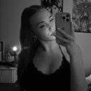 Знакомства: Ксения, 18 лет, Чита