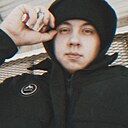 Знакомства: Даня, 22 года, Новосибирск