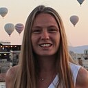 Знакомства: Екатерина, 32 года, Ростов-на-Дону