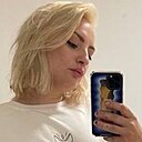 Знакомства: Катя, 24 года, Витебск