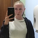 Знакомства: Ева, 18 лет, Шадринск