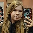 Знакомства: Ульяна, 18 лет, Казань