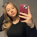 Знакомства: Екатерина, 19 лет, Минск