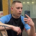 Знакомства: Лев, 20 лет, Серпухов