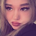 Знакомства: Диана, 20 лет, Казань