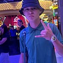 Знакомства: Ahmet, 20 лет, Адлер