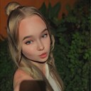 Знакомства: Надежда, 18 лет, Москва