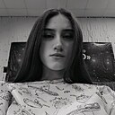 Знакомства: Софа, 18 лет, Новороссийск