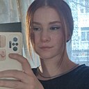 Знакомства: Софа, 18 лет, Москва
