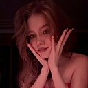 Знакомства: София, 20 лет, Ростов-на-Дону