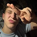 Знакомства: Егор, 24 года, Кобрин