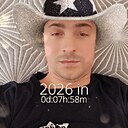 Знакомства: Рэм, 39 лет, Южно-Сахалинск