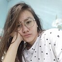 Знакомства: Юлия, 18 лет, Белебей