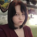 Знакомства: Анастасия, 18 лет, Рязань