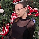 Знакомства: Арина, 18 лет, Чебоксары