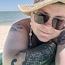 Знакомства: Наталия, 32 года, Минск