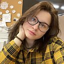 Знакомства: Александра, 26 лет, Москва