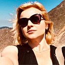 Знакомства: Елена, 45 лет, Москва