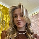 Знакомства: Полина, 21 год, Челябинск