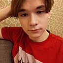 Знакомства: Ваня, 18 лет, Нижний Новгород