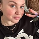 Знакомства: Мария, 34 года, Кемерово