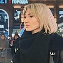 Знакомства: Светлана, 38 лет, Краснодар