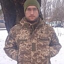 Знакомства: Дима, 30 лет, Синельниково