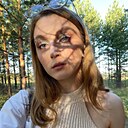 Знакомства: Ксения, 25 лет, Казань