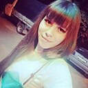 Знакомства: Юлия, 25 лет, Донской