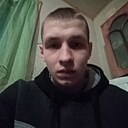 Знакомства: Андрей, 28 лет, Торопец