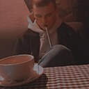 Знакомства: Саша, 25 лет, Новомосковск