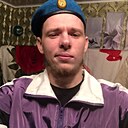 Знакомства: Влад, 27 лет, Камышин