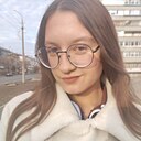 Знакомства: Анастасия, 21 год, Тюмень